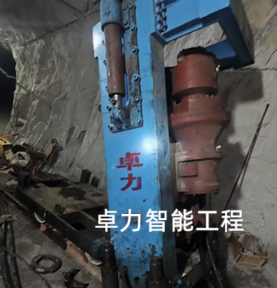 煤倉反井鉆機(jī)施工措施